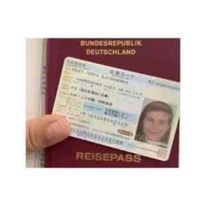 Buy Japanese ID Card
