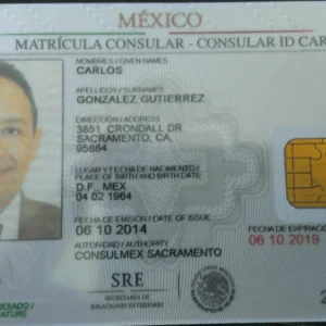 Buy ID Card of Mexico